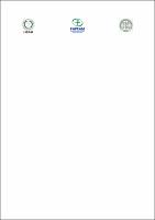 DISS_ThamyresDepietro_PPGSS.pdf.jpg